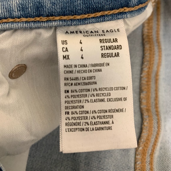 Women’s American Eagle Flare Jeans - Picture 5 of 5